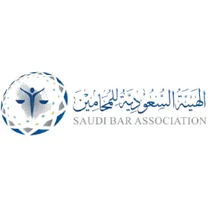 Saudi Commission for lawyers