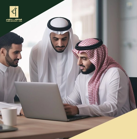 مبادرة قانونية