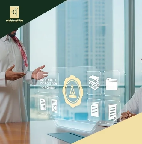 لقائات اثرائية